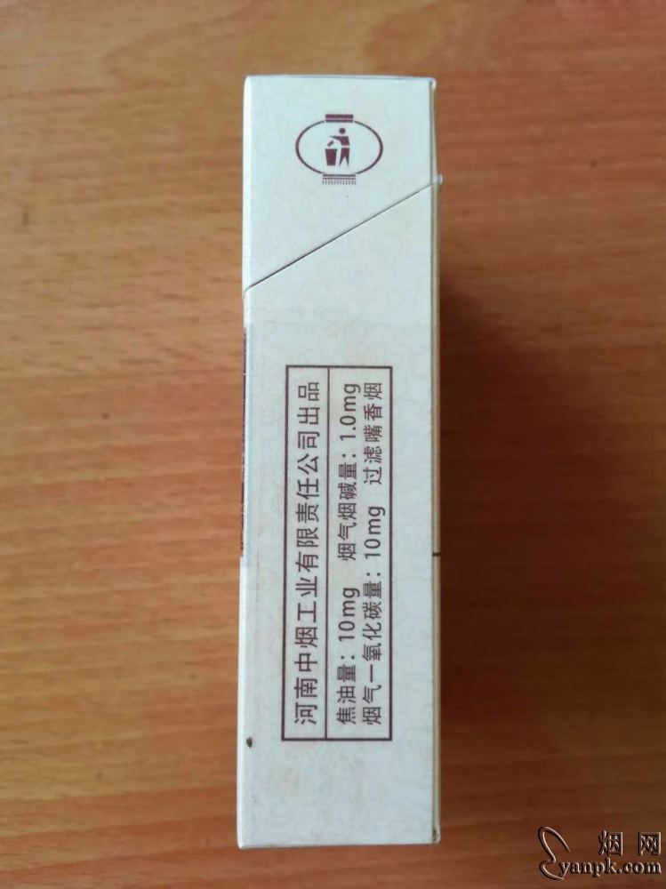 黄金叶(尽善尽美)相册 93801_78071