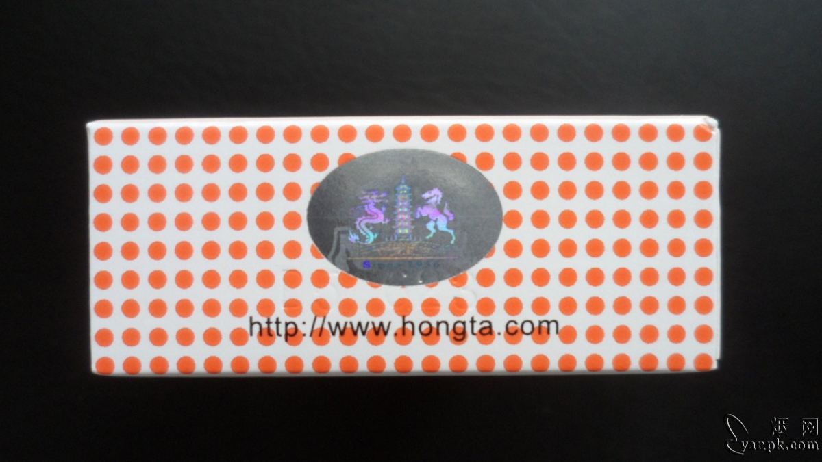 玉溪(硬)相册 1252_81144