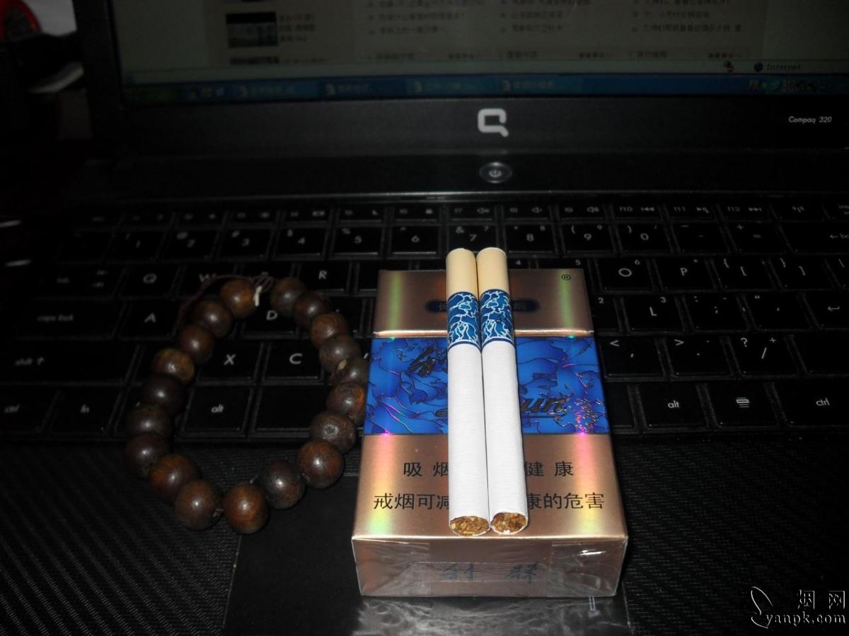 利群(国色天香)相册 664_77068