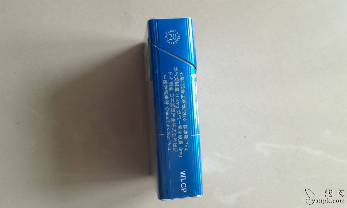 七星天蓝相册 5796_31475