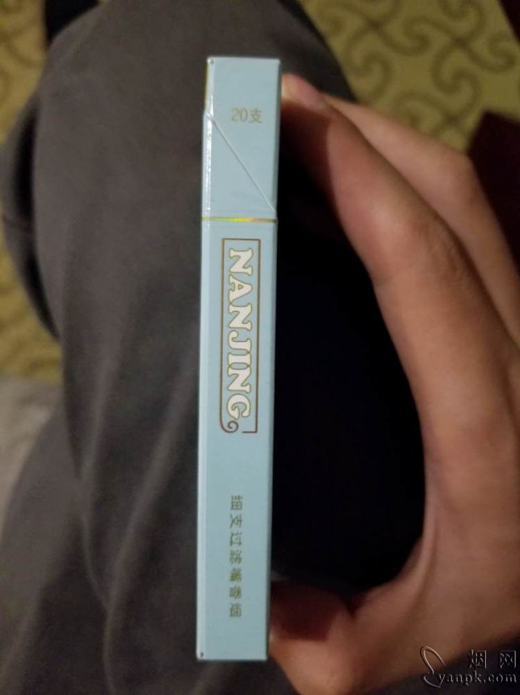 南京(炫赫门)相册 1101_69974