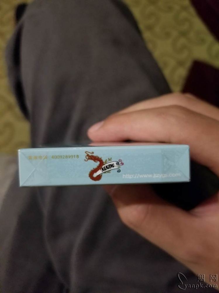 南京(炫赫门)相册 1101_81531