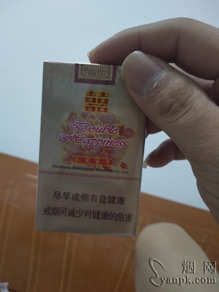 红双喜花开富贵相册 27110_98371