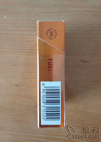 玉溪(硬大成)相册 1251_84146