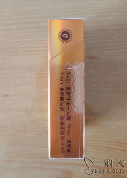 玉溪(硬大成)相册 1251_30126