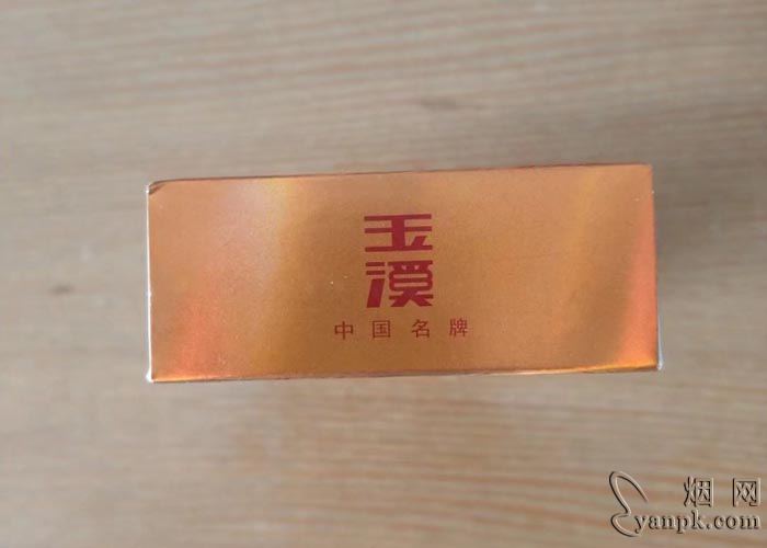 玉溪(硬大成)相册 1251_78961