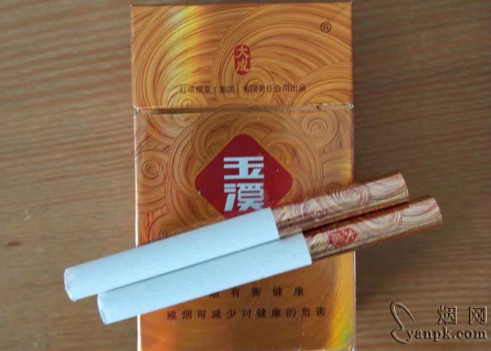 玉溪(硬大成)相册 1251_98428