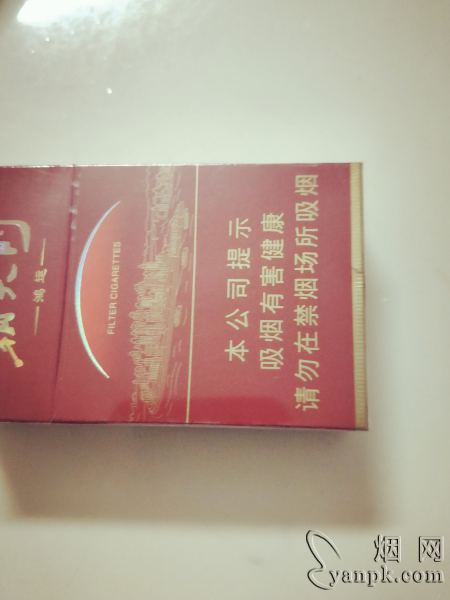 龙凤呈祥(鸿运朝天门)相册 92941_25298