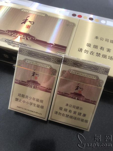 白沙(和钻石)相册 6_87113