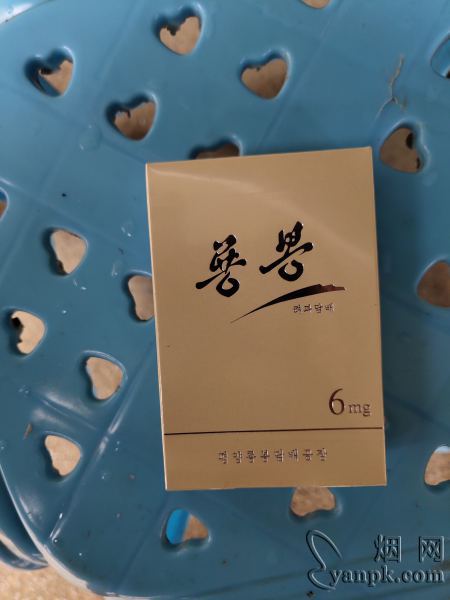 龙峰(6mg)相册 93404_30558