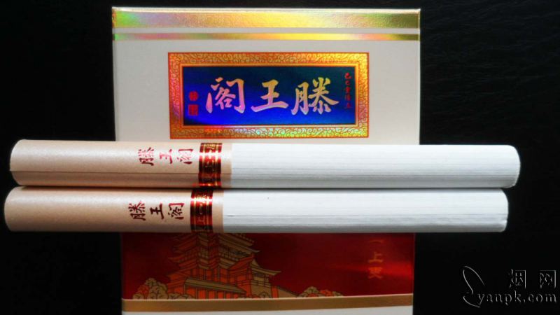 金圣(滕王阁·更上一层楼)相册 93484_81746