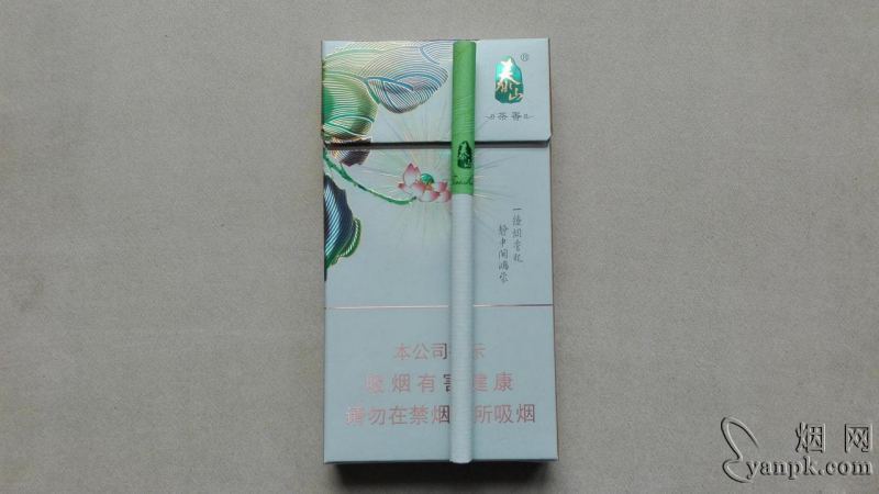 泰山(茉莉香韵)相册 93954_51904