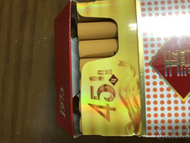 玉溪(硬)相册 1252_88777