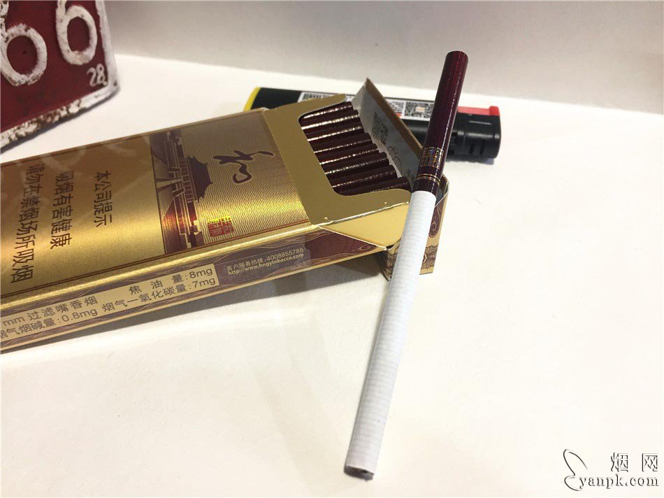 白沙(硬细支和气生财)相册 5729_44947