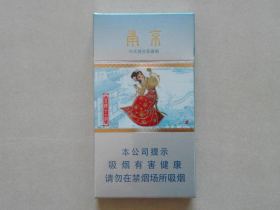 南京十二钗中式混合型相册 