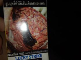 好彩(1871蓝 亚太免税版)相册 