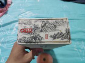 阿里山(传墨)香烟价格表_多少钱一盒-第5张图片