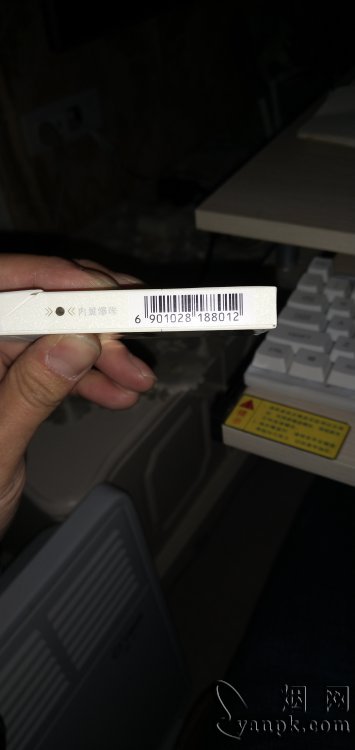 黄鹤楼峡谷情细支相册 92737_91592