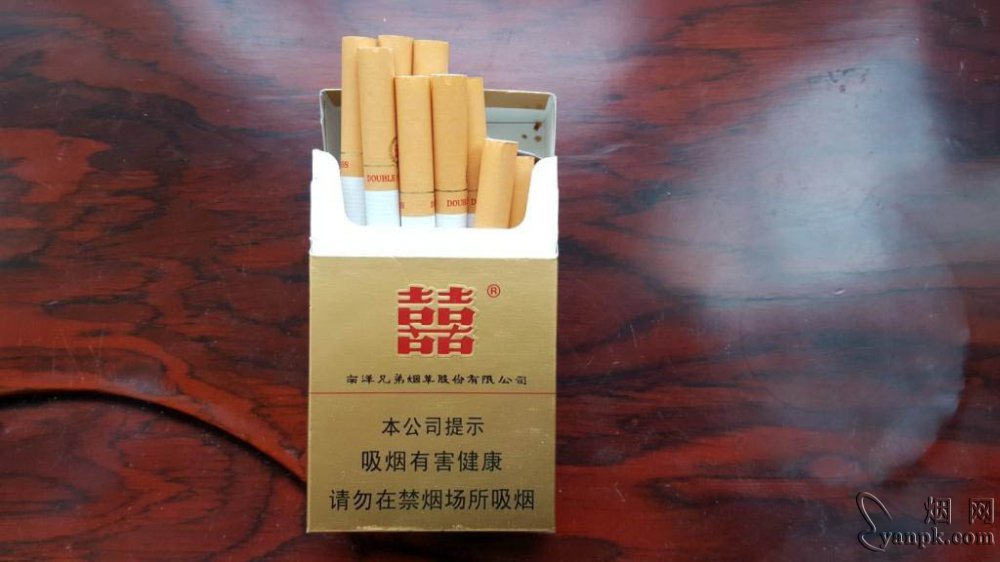 红双喜南洋(硬黄)相册 1833_86036