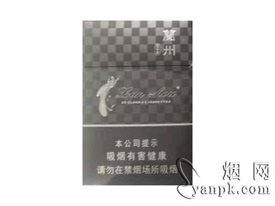 兰州(黑中支)相册 93978_11200