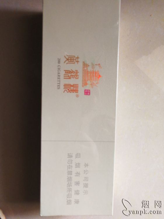 黄鹤楼硬峡谷柔情相册 92700_81600