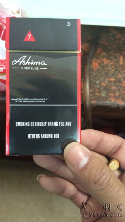 阿诗玛(细支)相册 15259_50341