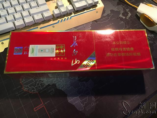 长白山(硬神韵)相册 36_79895