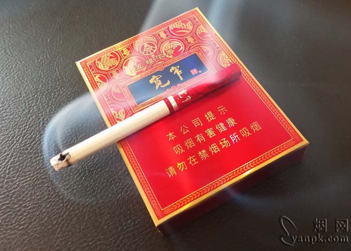 娇子(宽窄五粮浓香中支)相册 93627_73750