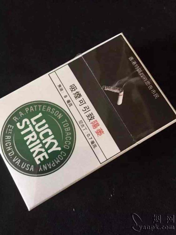 好彩绿相册 27100_24609