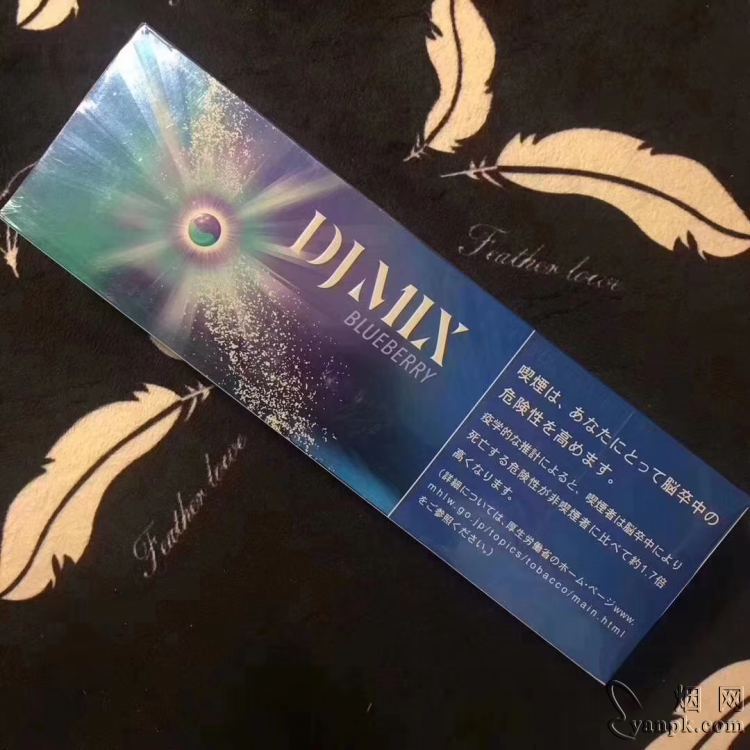 娇子(X生肖贵妃荔枝)相册 93519_25413