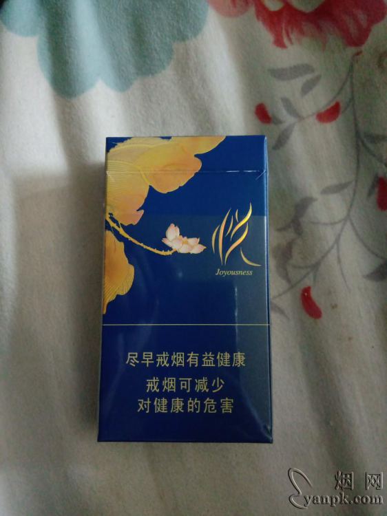 泰山(蓝颜悦)相册 93224_50690