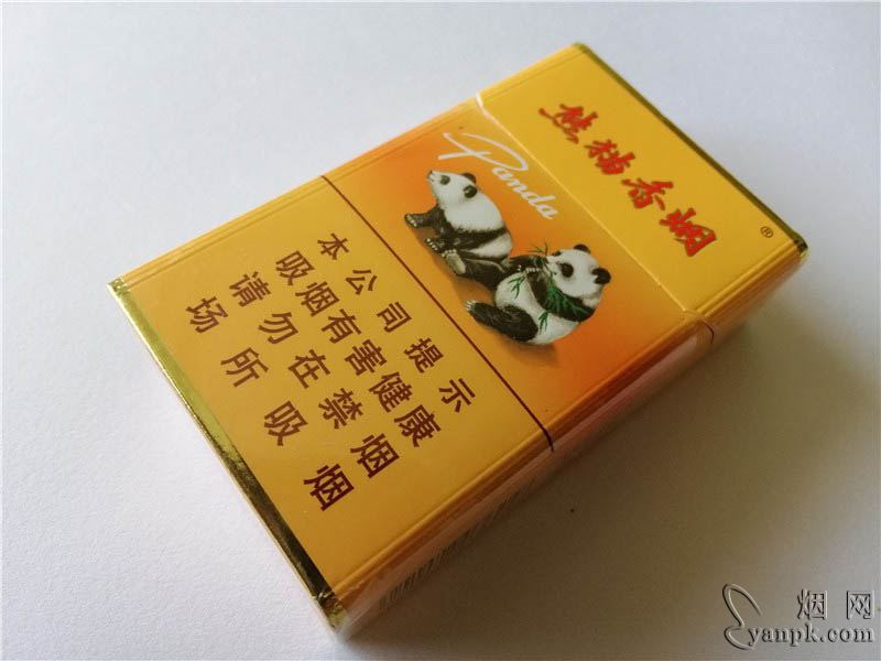 熊猫(硬时代版)相册 905_76785