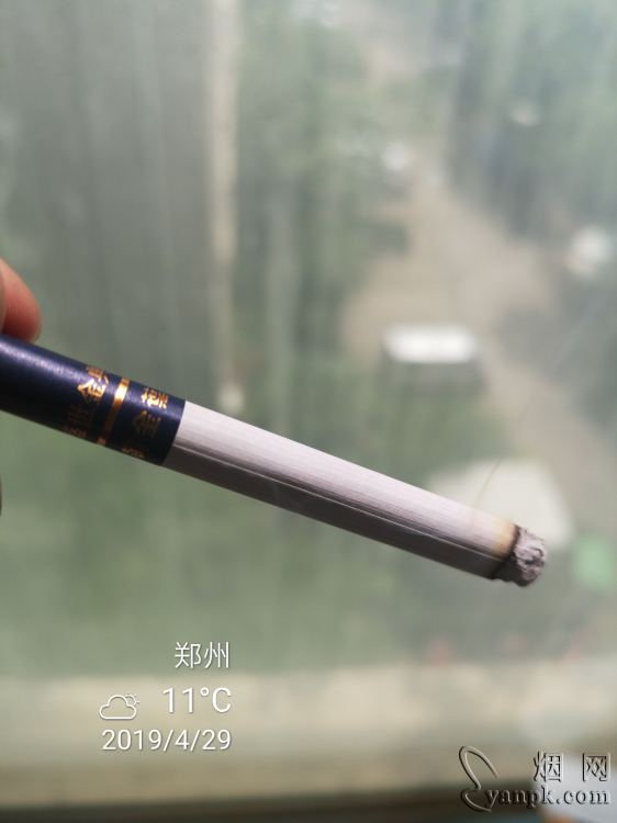 黄金叶(盛世金典)相册 301_15152