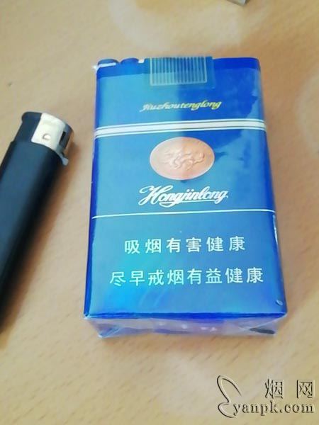 红金龙(软蓝九州腾龙)相册 377_83558