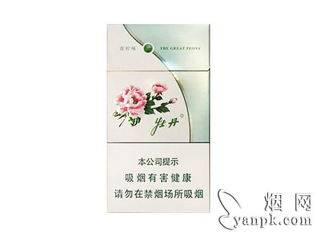 牡丹(白细支)相册 93845_15869