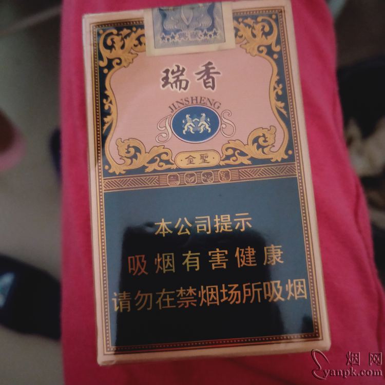 金圣典藏瑞香相册 92785_96882