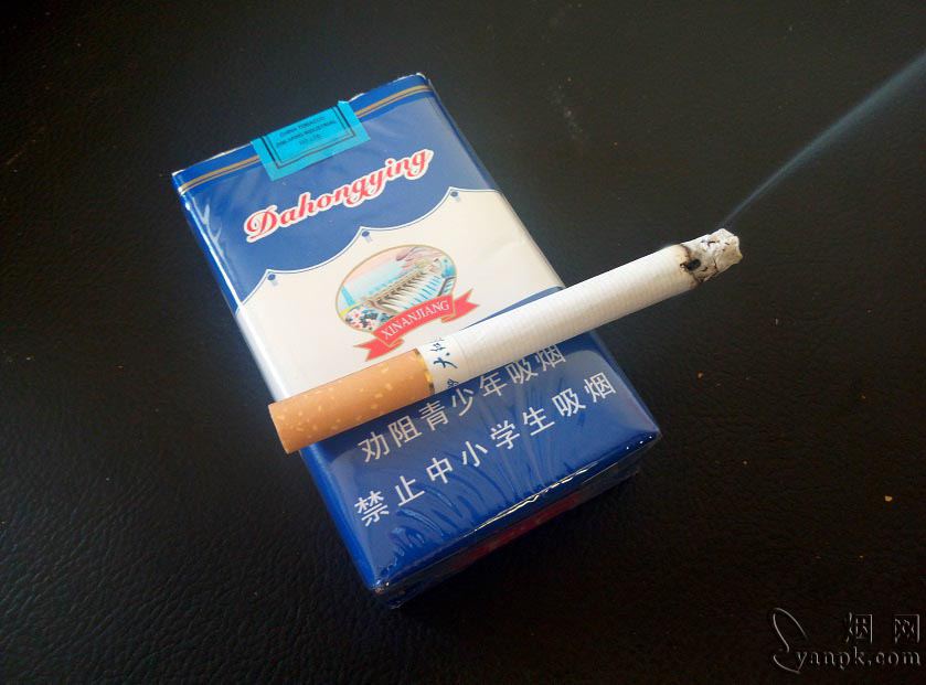 大红鹰(新安江软蓝)相册 96_95306