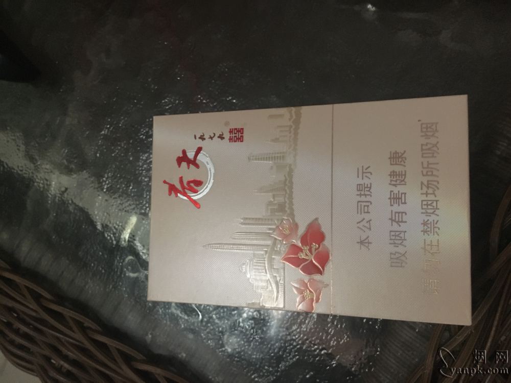 双喜(春天1979)相册 93554_45282