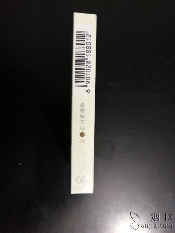 黄鹤楼峡谷情细支相册 92737_11881