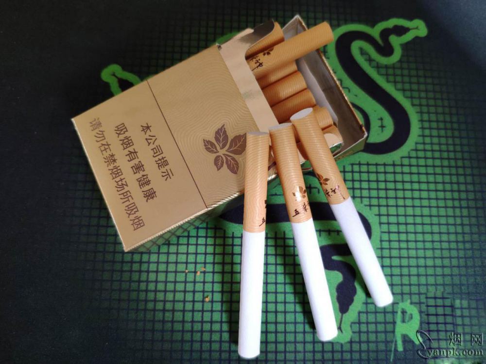 双喜(金尊五叶神)相册 93465_33302