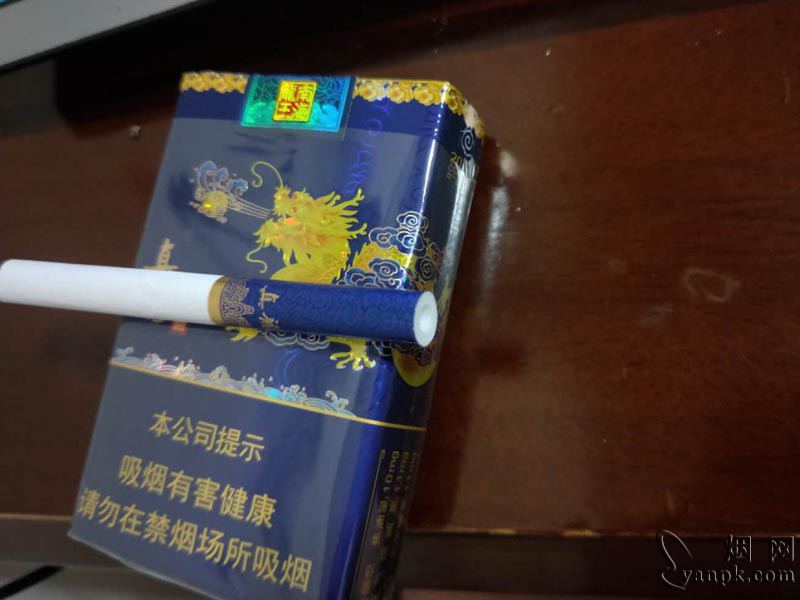 真龙(软海韵)相册 93644_20513