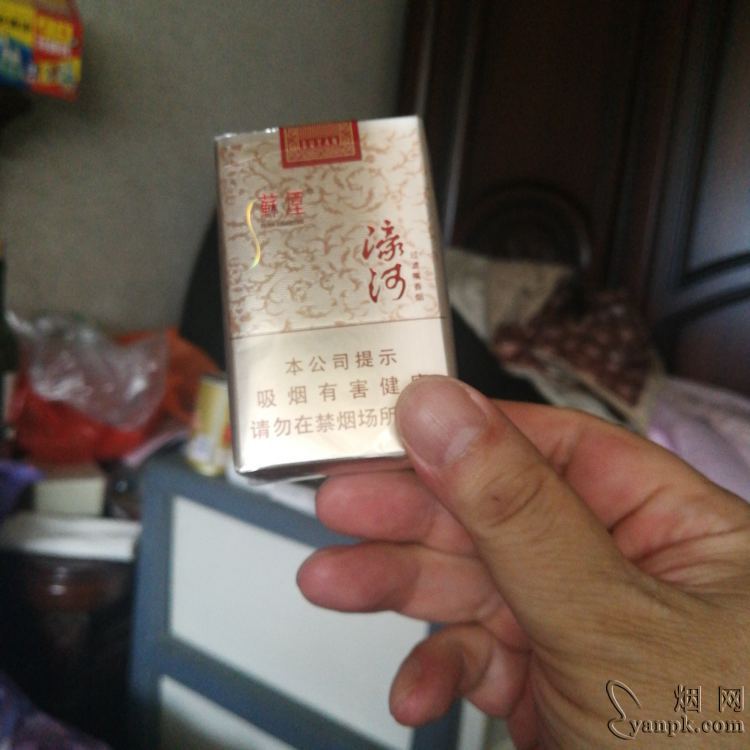 苏烟(濠河)相册 92832_14564