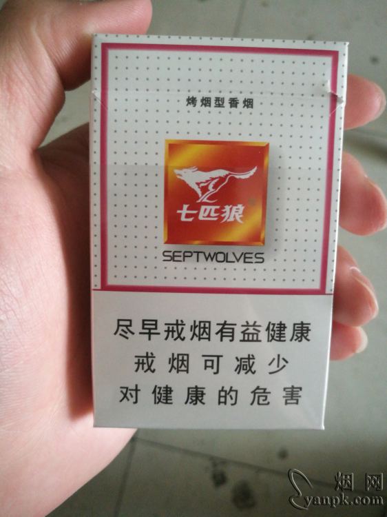 七匹狼(白)相册 1623_62863