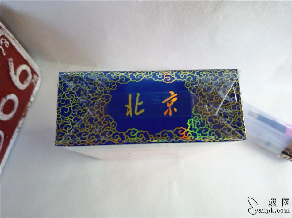 北京(硬)相册 93737_47622