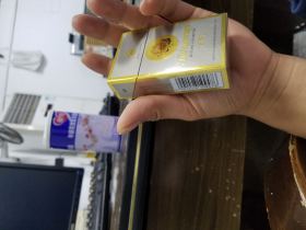 湖南中烟工业有限责任公司 