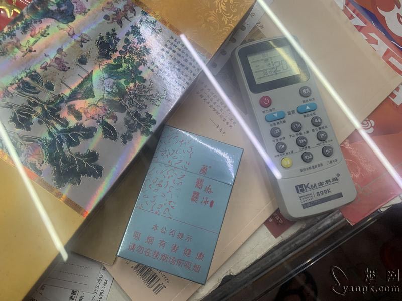 黄鹤楼游泳相册 93441_77758