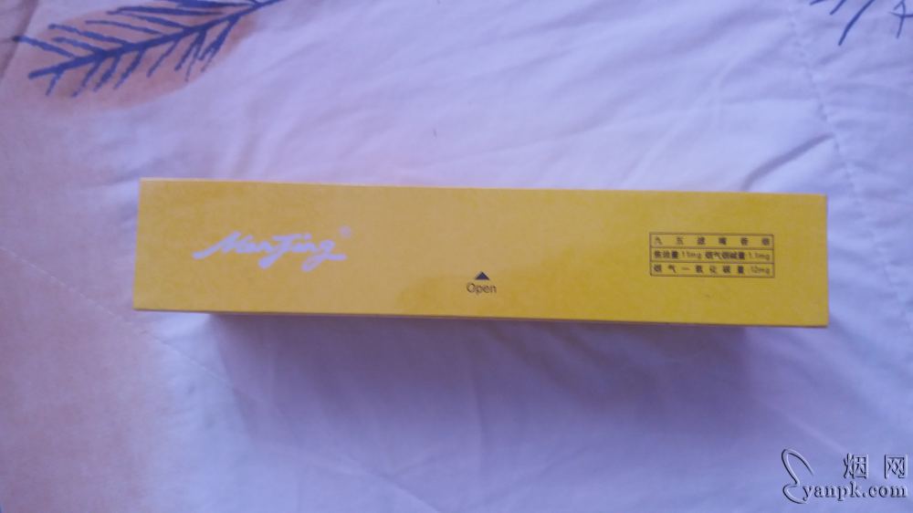 南京(九五)相册 884_44258