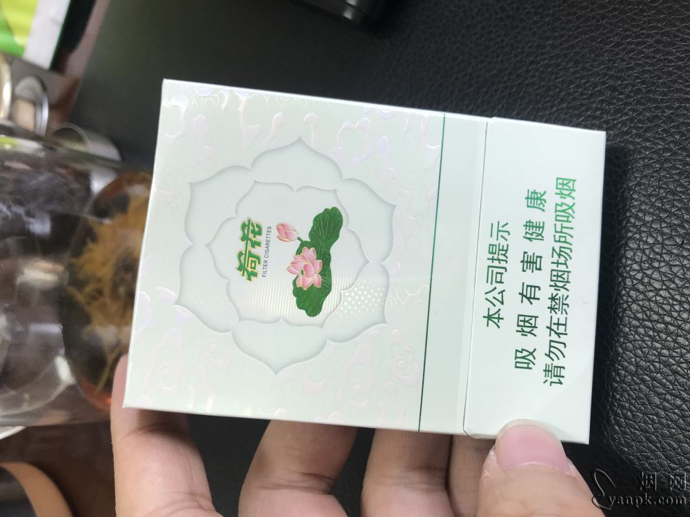 钻石(双中支荷花)相册 93976_35403