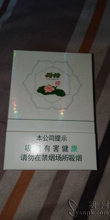 钻石(双中支荷花)相册 93976_71235