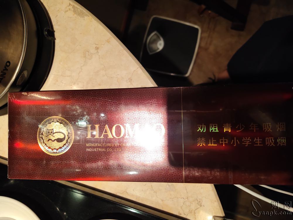 好猫(吉祥)相册 275_51445